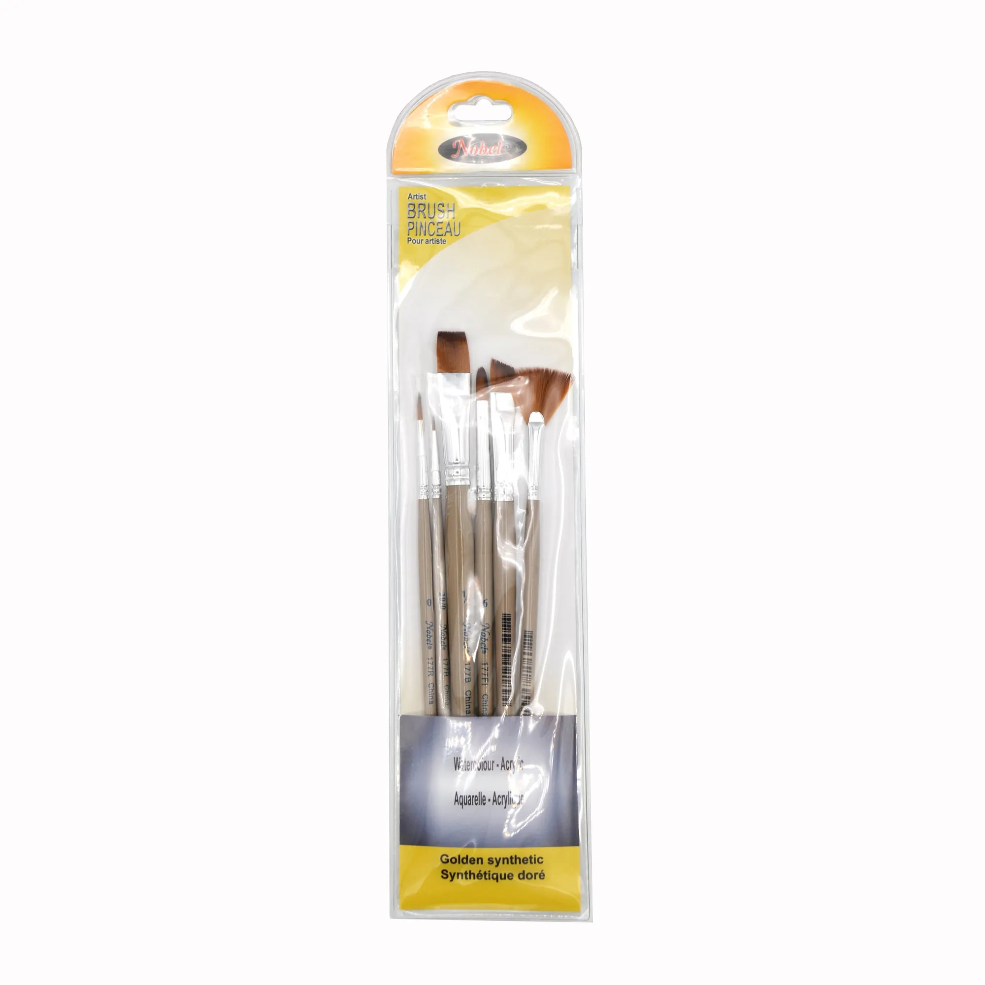 Assorted golden synthetic brushes, set of 6