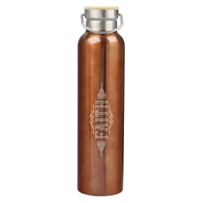 Brushed Copper Stainless Steel Water Bottle - Faith