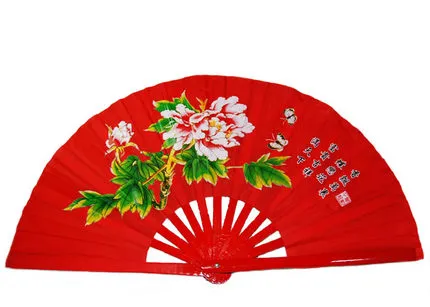 High grade Bamboo Fan with bag, Double Sided, Performance Fan Red/Golden Martial Arts Fans