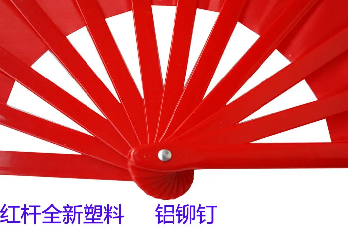 High grade Bamboo Fan with bag, Double Sided, Performance Fan Red/Golden Martial Arts Fans