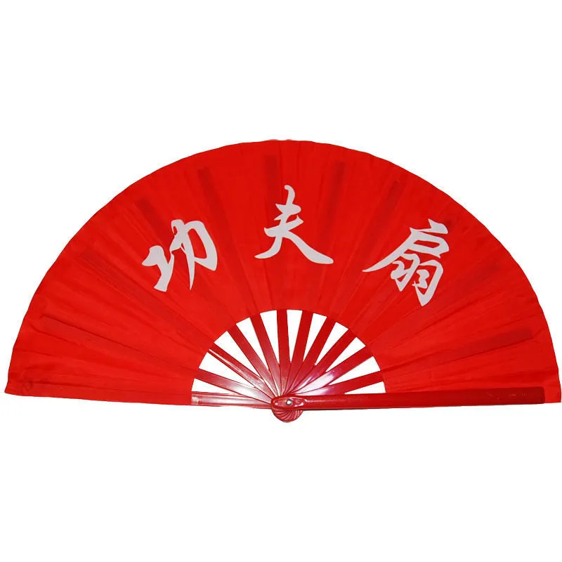 High grade Bamboo Fan with bag, Double Sided, Performance Fan Red/Golden Martial Arts Fans