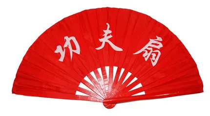 High grade Bamboo Fan with bag, Double Sided, Performance Fan Red/Golden Martial Arts Fans