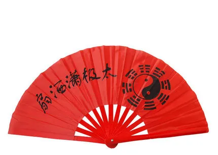 High grade Bamboo Fan with bag, Double Sided, Performance Fan Red/Golden Martial Arts Fans