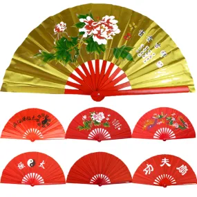 High grade Bamboo Fan with bag, Double Sided, Performance Fan Red/Golden Martial Arts Fans