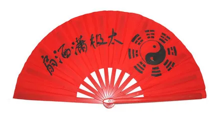 High grade Bamboo Fan with bag, Double Sided, Performance Fan Red/Golden Martial Arts Fans