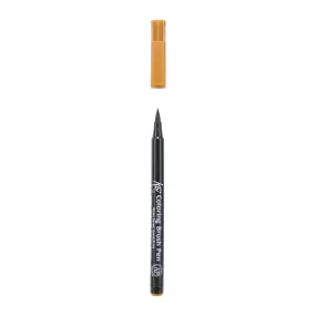 Koi Colouring Brush Pen - Dark Brown*