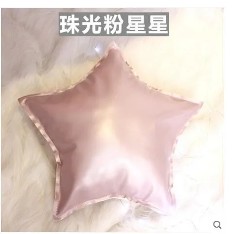 Love Star Pillow Cushion Core PU Imitation Leather