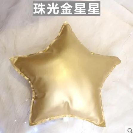 Love Star Pillow Cushion Core PU Imitation Leather