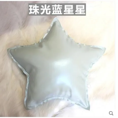 Love Star Pillow Cushion Core PU Imitation Leather