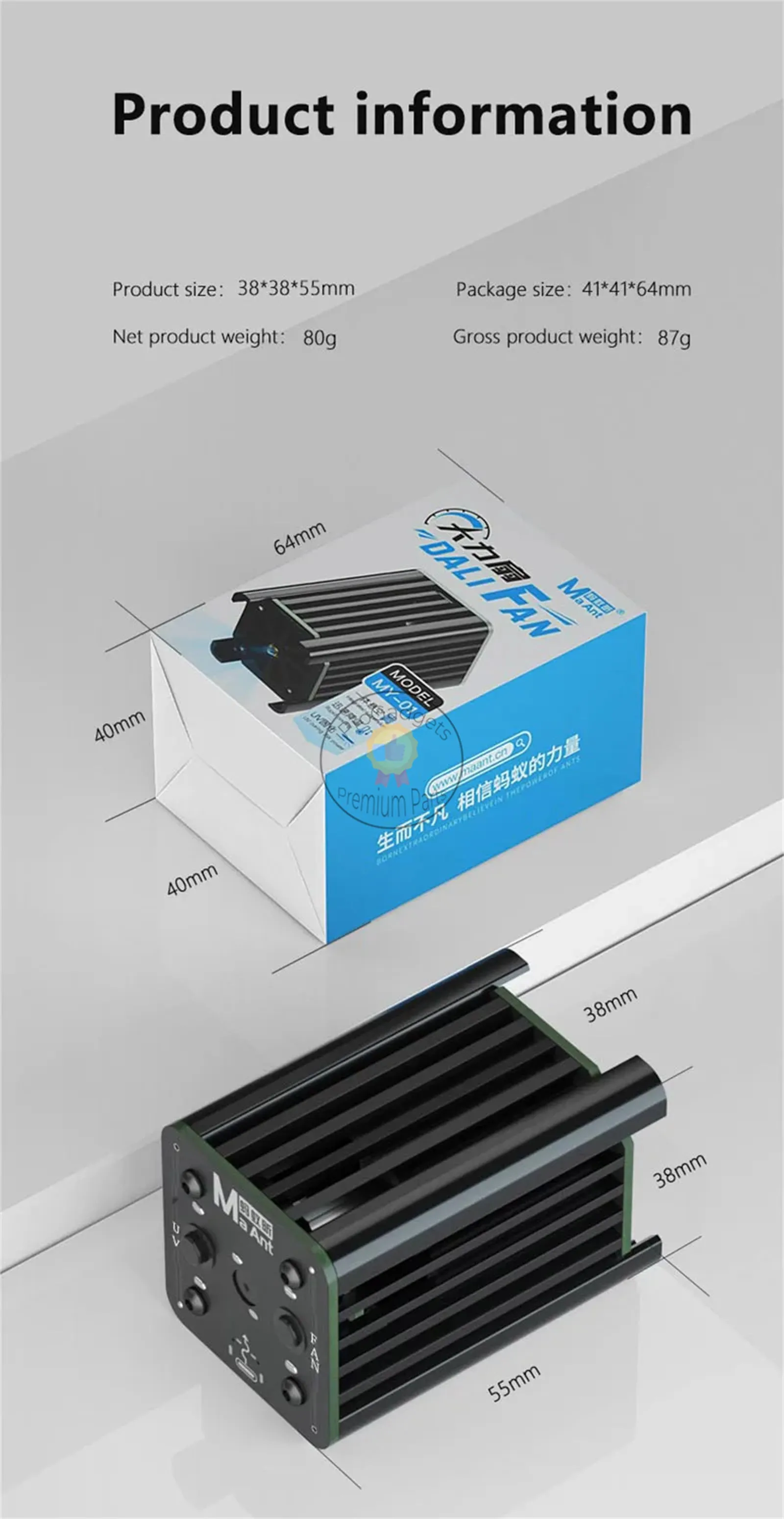 MaAnt Big Slap MY-01 3-in-1 Fast Heat Dissipation   UV Curing   Smoke Exhaust For Mobile Phone PCB Board Repair Cooling Tool