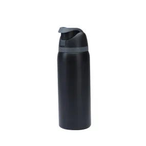 Sip N' Go Insulated Water Bottle